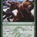 サイと予見者にダブルラリアットをぶちかましながらも、倒れることなくプレイヤーに殴りかかる《ウギンの構築物》がマジ格好良い