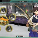 明日から冬イベ