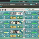 ２月７日CBL&CBV参加記