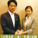 いぜんも・・・