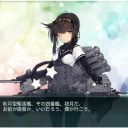 【艦これ】E2攻略　今回のドロップ運は一味違う