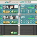 【艦これ】E2攻略　今回のドロップ運は一味違う