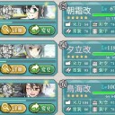 【冬イベ】オートロ島マーマレード湾沖「突入！礼号作戦」【E-2】甲