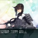 【冬イベ】オートロ島マーマレード湾沖「突入！礼号作戦」【E-2】甲