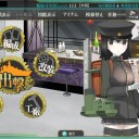 冬イベE-3(輸送ゲージ)攻略開始→完了