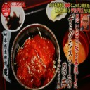 約60年前より人気！デラグラスソースのカツ丼！！
