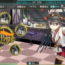 E2クリア