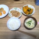 寝祭日♪