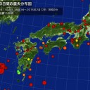 （再掲）【 0.32 → 米軍兵士の避難命令レベル／さっき0.38μSv/hも出た北海道。】