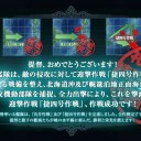 冬イベE-3(戦力ゲージ)攻略開始→完了