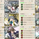 礼号作戦水上打撃作戦E-2 甲攻略終了しました