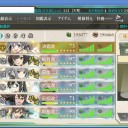 冬イベメモ　E-2甲☆
