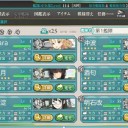 【艦これ】　E3甲クリア
