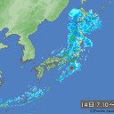 【注意】 フクイチ ガス吹き出し中／［浜通り］暴風／インフルエンザで亡くなった／白血病の初期症状がインフルエンザに酷似。