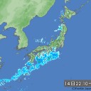 秋田県 注意／秋田県 警報／秋田県を震源とする地震がありました。