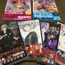 ジェームズ(￣ー￣)ﾆﾔﾘｯ