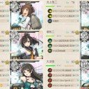 集積地さんが沖波を吐き出してくれない