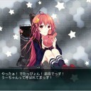 集積地さんが沖波を吐き出してくれない