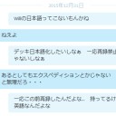 Force of will再録決定！