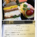 関空→沖縄