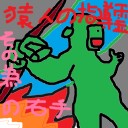【ドラゴンストンピィだァァッ！】晴れる屋　レガシー１７時の部【感染だァァッ！】