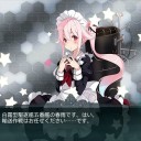 E-3へ行きますかね・・・