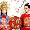 中国・台湾ドラマ 金蘭良縁 DVD 日本語字幕版