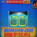鍋の吹きこぼれを防ぐ方法は？