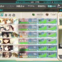 E3 【Extra Operation】北海道北東沖　完了