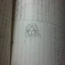 「月の美しい晩でした。」　（中２？）