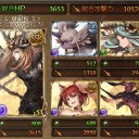 【グラブル】去る者は、去り、残る者は残る【そして私は残った】
