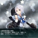 【冬イベ】E-1海風掘り
