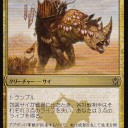 え？
