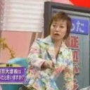 むかしから・・・・