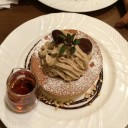 おいしいな