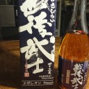 越後武士 えちごさむらいナポレオン