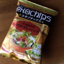 エキゾチップス・パクチードレッシング