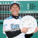 栗山監督が２月22日２時22分22秒に開幕大谷発表