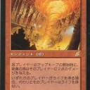 レガシー）今週のSCGの結果　Joe氏の2週連続
