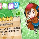 Magic the Gathering Puzzle Questその２