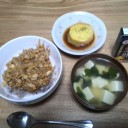 木漏れ満月♪