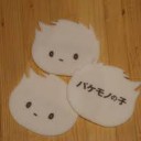 ゆるきゃら・・・