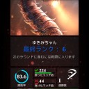 Magic the Gathering Puzzle Questその３