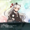 堀り中