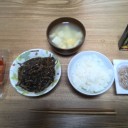 肩の力を抜いて♪