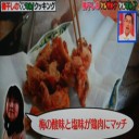 梅干しパワー凄い～！