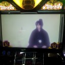 家スロ　ややったー