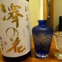 旬の鮨　銀座　おかべ－２０１６０２２５