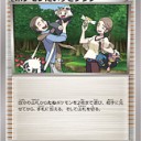 ポケモンだいすきクラブ