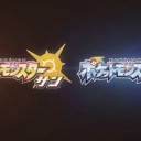 ポケットモンスター20周年！